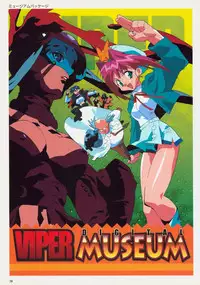 SOGNA ILLUSTRATIONS II