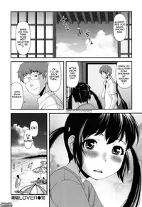 [Yasuhachi Ryo] Titty Temptation Games Ch. 1-7 [English] {Tadanohito}