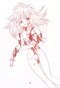 (C77) [Tsubuan Doumei] Waga Rakuta Masshi RooM (Elfen Lied)