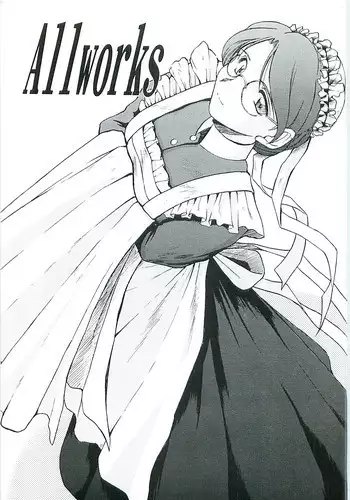 (CR37) [CIRCLE OUTERWORLD (Chiba Shuusaku)] Allworks (Emma: A Victorian Romance)