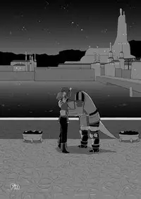 [奈津ミカ]無　知【ラオグリム×コーネリア】 (ファイナルファンタジーXI)