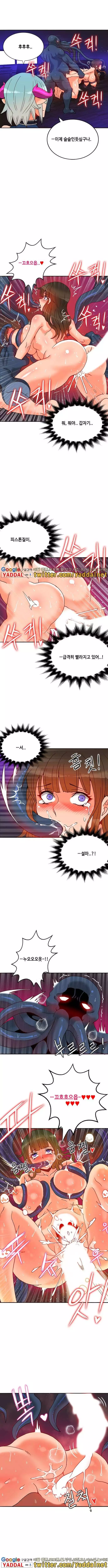 Johnson Contractor Ch.0-24