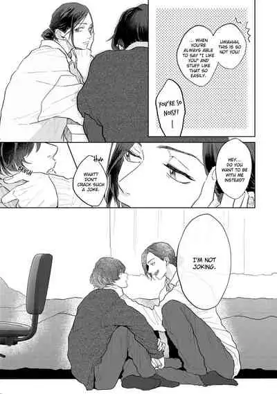 [Mochizuki Uta] Amai Koe wa Saidai Volume de | With a Sweet Voice, in the Loudest Volume 1-5.5 [English]