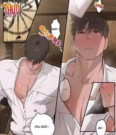 Koutaishi to Basha | Prince And Carriage