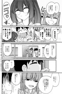 Action Pizazz 2016-09