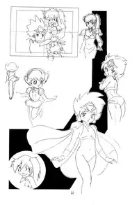 (C33) [UGE Connection] Mori kazuaki kojin-shou 2. 5 De