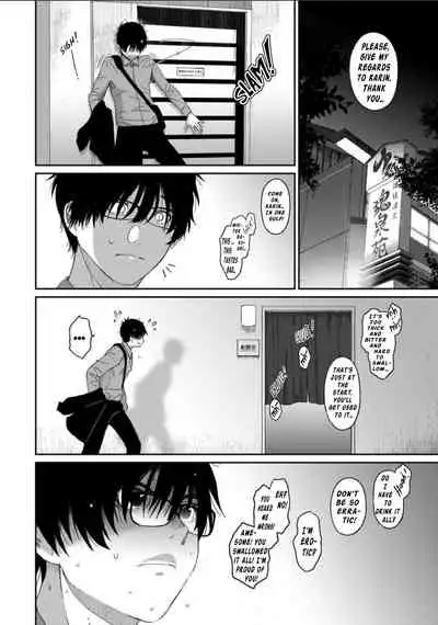 Itaiamai - Chapter 3