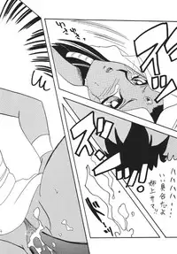 [Ginmomodou (Mita Satomi)] BlaMagi Musume. 3 (Yu-Gi-Oh!) [Digital]