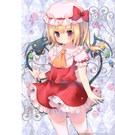 Kinokonomi konomi illustrations2 COSMIC HOLOGRAM PULSE2