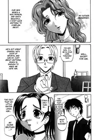 [Takaoka Motofumi] F-Mode [English] [Sei-Jin, Yoroshii, Amaimono]