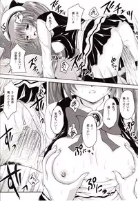 Comic Unreal 2010-04 Vol. 24