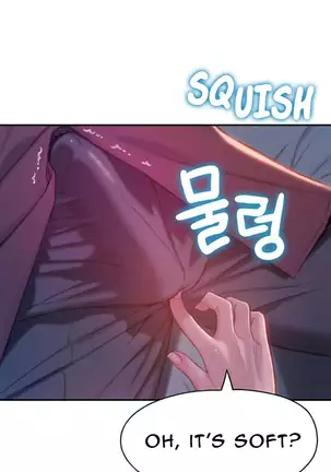 Love Limit Exceeded V.2