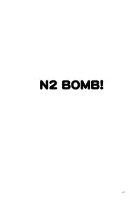 (C63) [Sick Boys (Various)] N2 Bomb! (Neon Genesis Evangelion) [English] [rookie84]