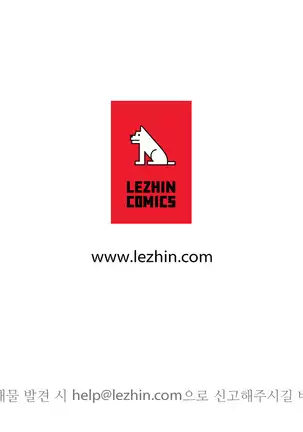 Lilith`s Cord Ch.0-36