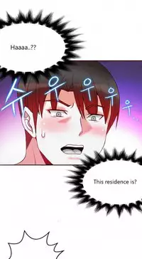 [Pimpdog] Johnson Contractor [English] (Incomplete)