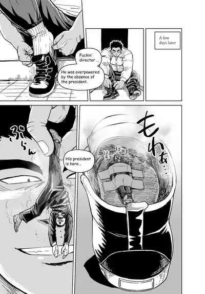 Kobito Shachou wa Oogata Shinjin no Omocha - The Tiny President