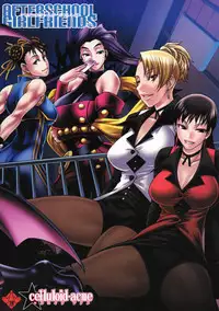 (C85) [CELLULOID-ACME (Chiba Toshirou)] AFTERSCHOOL GIRLFRIENDS (Various) [English] {doujin-moe.us}