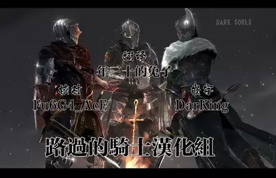 Kakutou Musume Saimin Nikki