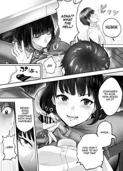 Osananajimi ga Mama to Yatte Imasu. 4 | My Childhood Friend is Doing It with My Mom 4