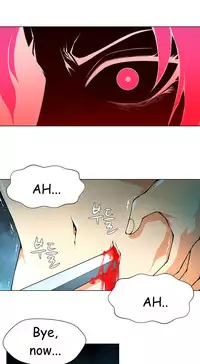 [Fantastic Whale] Twin Slave Ch.1-33 (English) (Ongoing)