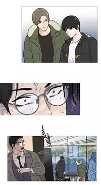 [The Jinshan] Sadistic Beauty Ch.1-30 [Chinese] [17汉化]