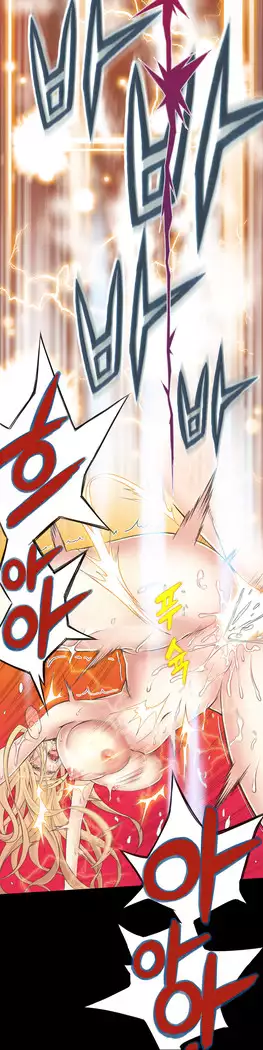 Kill the Dead Bastard Ch.0-16