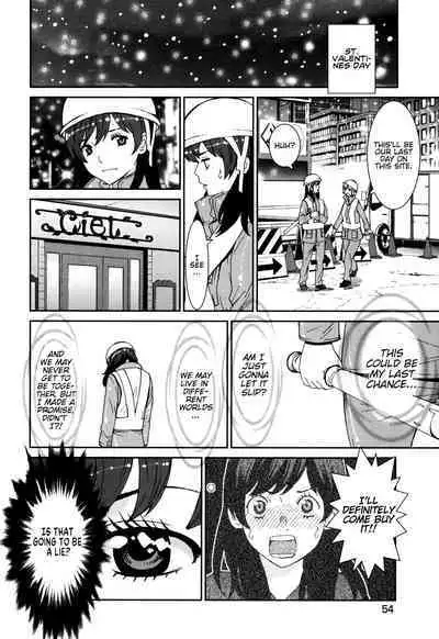 GIRLS BE…1 Ch 1-3