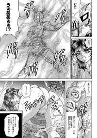 ANGEL Club 2012-03 [Digital] [Incomplete]