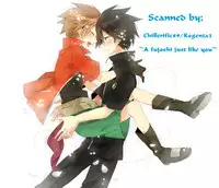 [SARUTORAYU/miriko (rikko)] Yumeutsustsu (Senyuu)