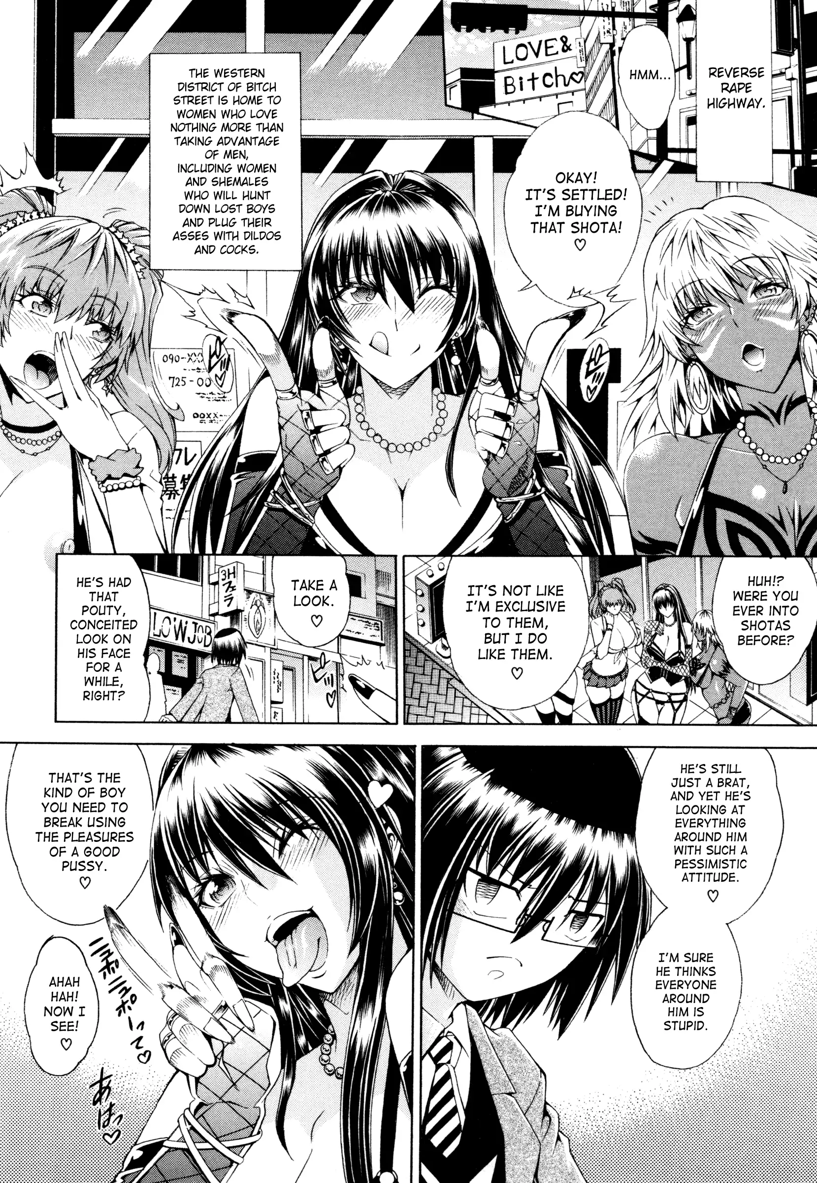Koko wa Bitch gai !! - Here is a Bitch Street Ch. 1-2