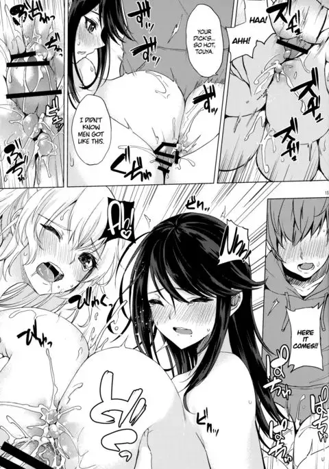 Oasis ni Miserarete | Seduced by the Oasis