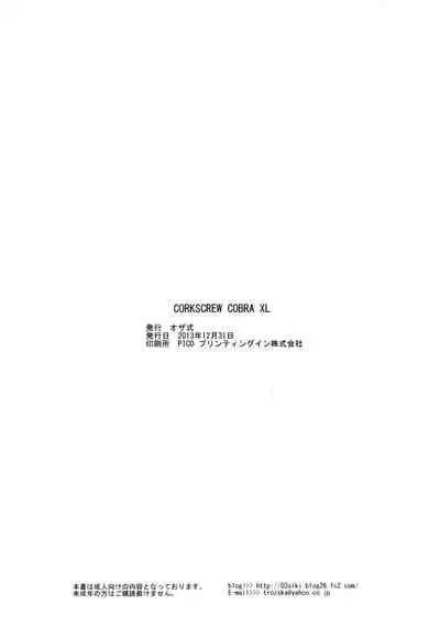 CORKSCREW COBRA XL