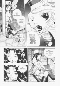 [Kondom] Bondage Fairies Extreme Issue 14 [English]