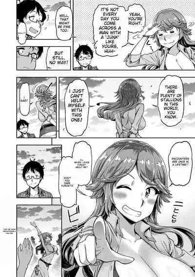 Anaaki Girl!!! - Anarchy Girl!!!