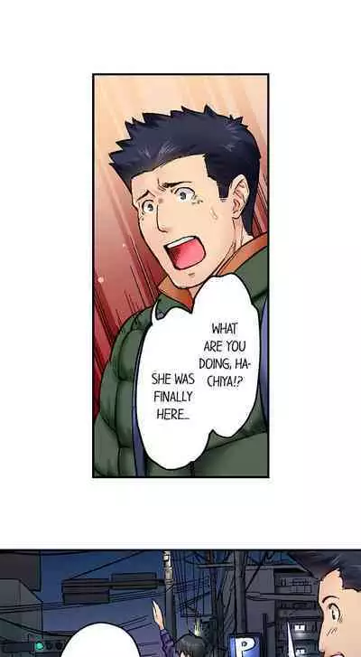 Jimiko wa Igai ni Erokatta | Simple yet Sexy Ch. 1-75