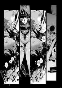 (C95) [BOOCH (Booch)] Rikka ChaAaAAaAAAaaAn!! (SSSS Gridman) [English] [NHNL]