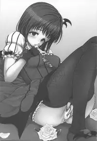 (C81) [Hissatsuwaza (Hissatsukun)] YUKIHO SUCTION (THE IDOLM@STER)