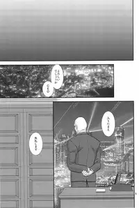 (C83) [brainfreeze (Machizou)] Hypnotized (TIGER & BUNNY)