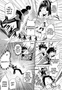 [Thomas] Honey Syrup [English] {biribiri}