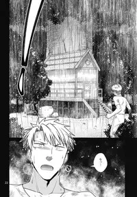 (COMIC1☆15) [CRIMSON GROUND (Miyashiro Sousuke)] Kuroki Mori no Majo no Tai