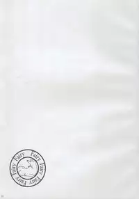 [Kaigetsudou (Jigoku Sensei Hirobe~)] Fairy 12 (Urusei Yatsura)