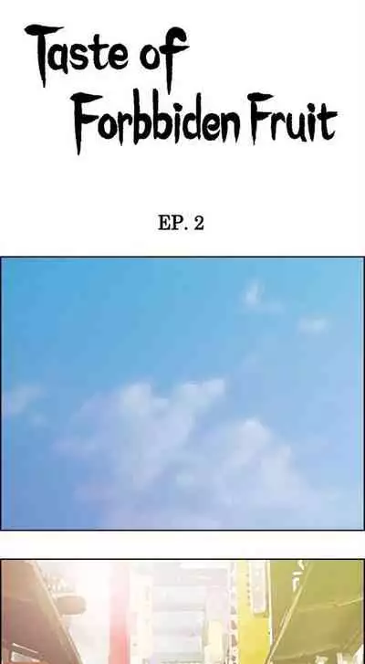 Taste of Forbbiden Fruit Ch.22/24