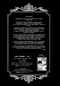 (COMIC1☆11) [Inariya (Inari)] Oneshota Ibun-roku Vol. 1 [English] [worldendDominator]