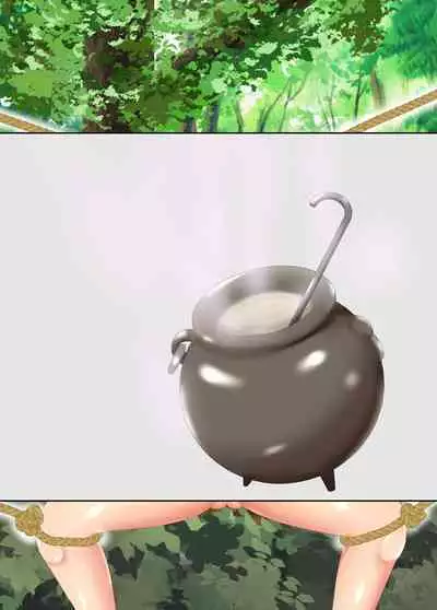 族長の息子に寝取られる熟女人妻・真理江