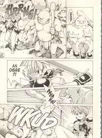 [Youhei Kozou] Spunky Knight Extreme 1 [English]