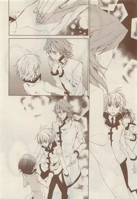 JUNK!BOY 2015 はるやすみ