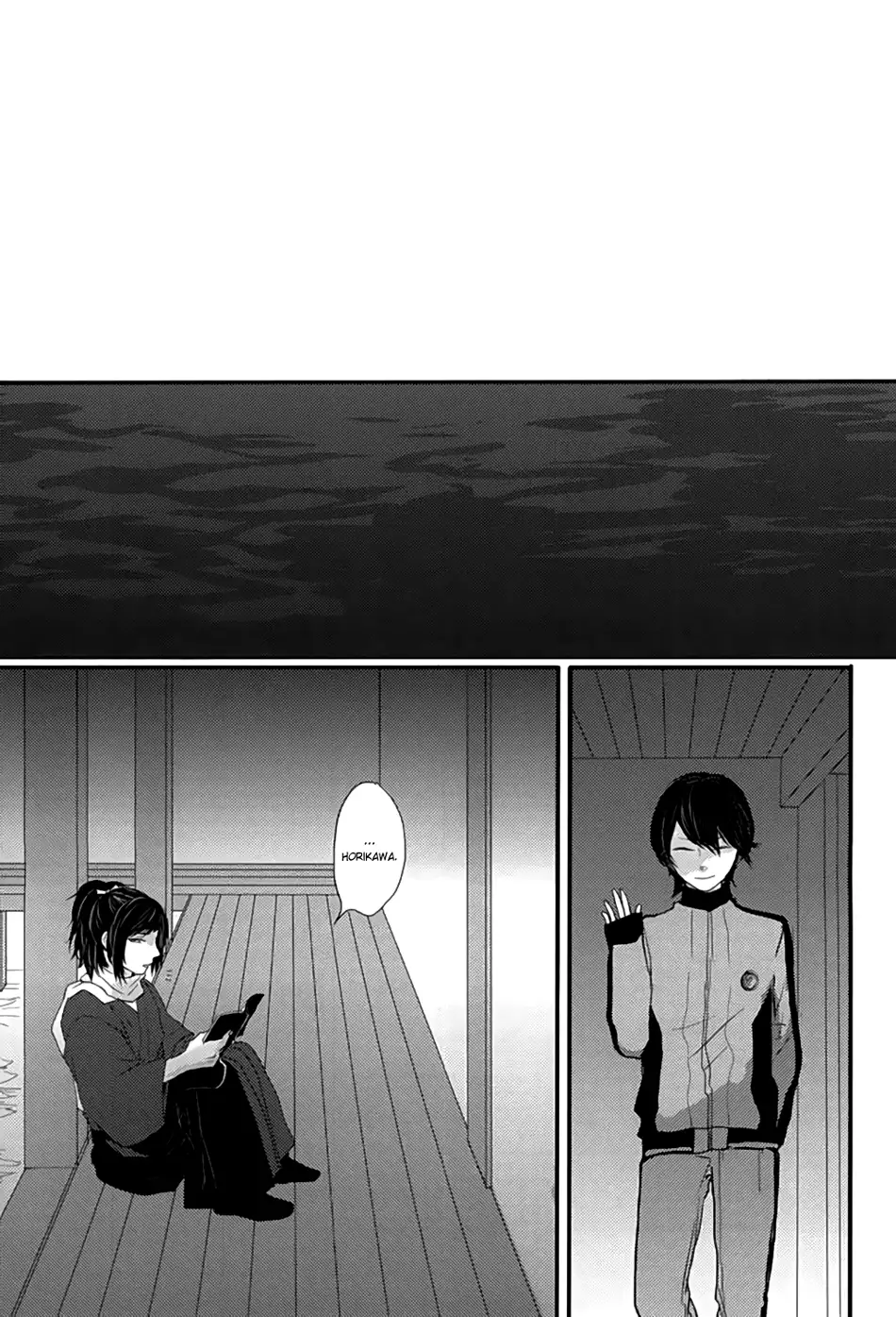 Kachuu ni Oite | Inside The Vortex