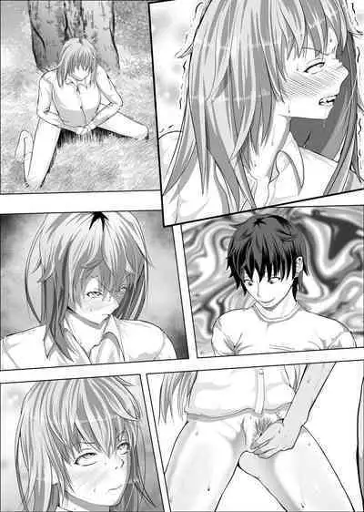 Crescens-tou no Tousou 5