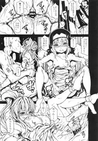 Arrows Kyou Cut Arrows Cut 1~5 + α Soushuuhen