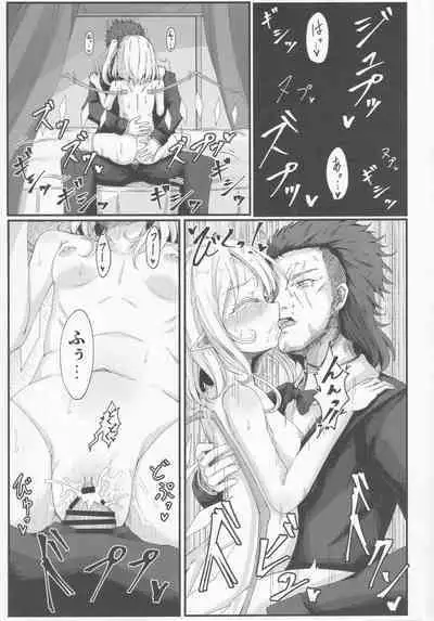 [Sinkirou (Dyon)] Wakareseru Flan-chan (Touhou Project)